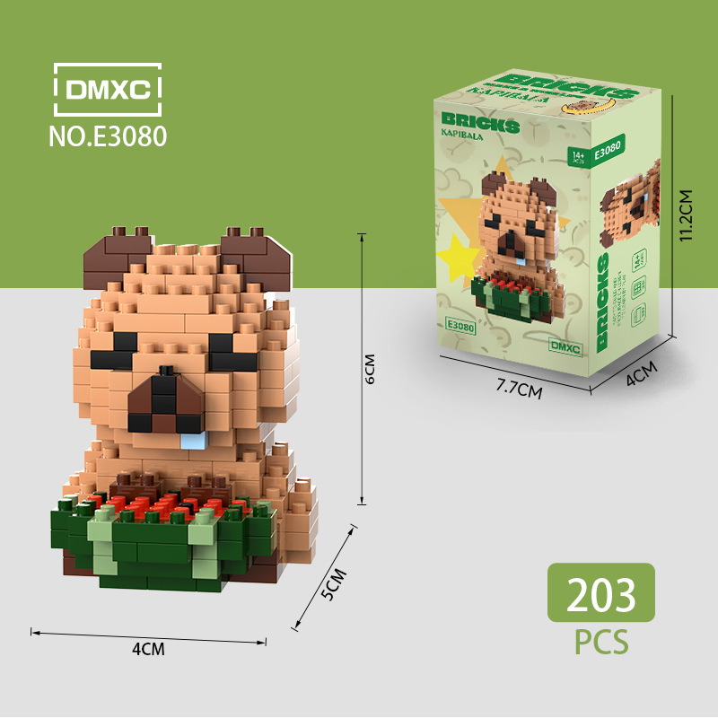 レゴビルディングブロック、小さな粒子、組み立てられた子供の知育玩具、手作りの装飾品、ギフト、国境を越えたホットセール、卸売と互換性があります。|undefined