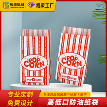 һ���Է��ͼ�����l�u������ͼ�׼������uС�Դ��ߵͿڼ���