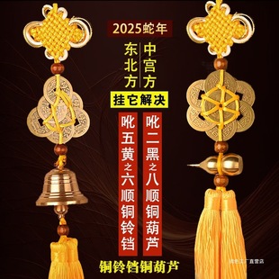 2025�����껯���S������혵��~��K��혵��~���J�����X�˵��X���