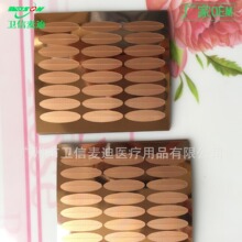 �V�|�S�ҹ����p���z�p��Ƥ�N �p��Ƥ�N�w�S�l  �ٽz�[��͸����Ŀ