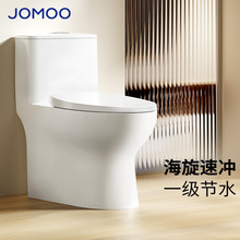 ������JOMOO���������ʽ��Ͱ������÷�������������11388-KA