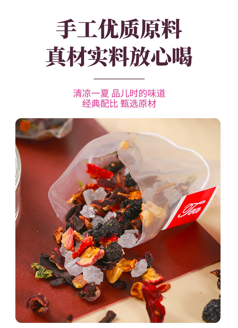 Sour Plum Drink Herbal Blend Suan Mei Tang Old Beijing Style with Osmanthus and Smoked Plum Triangle Tea Bags Bulk 200 Pack quality and texture