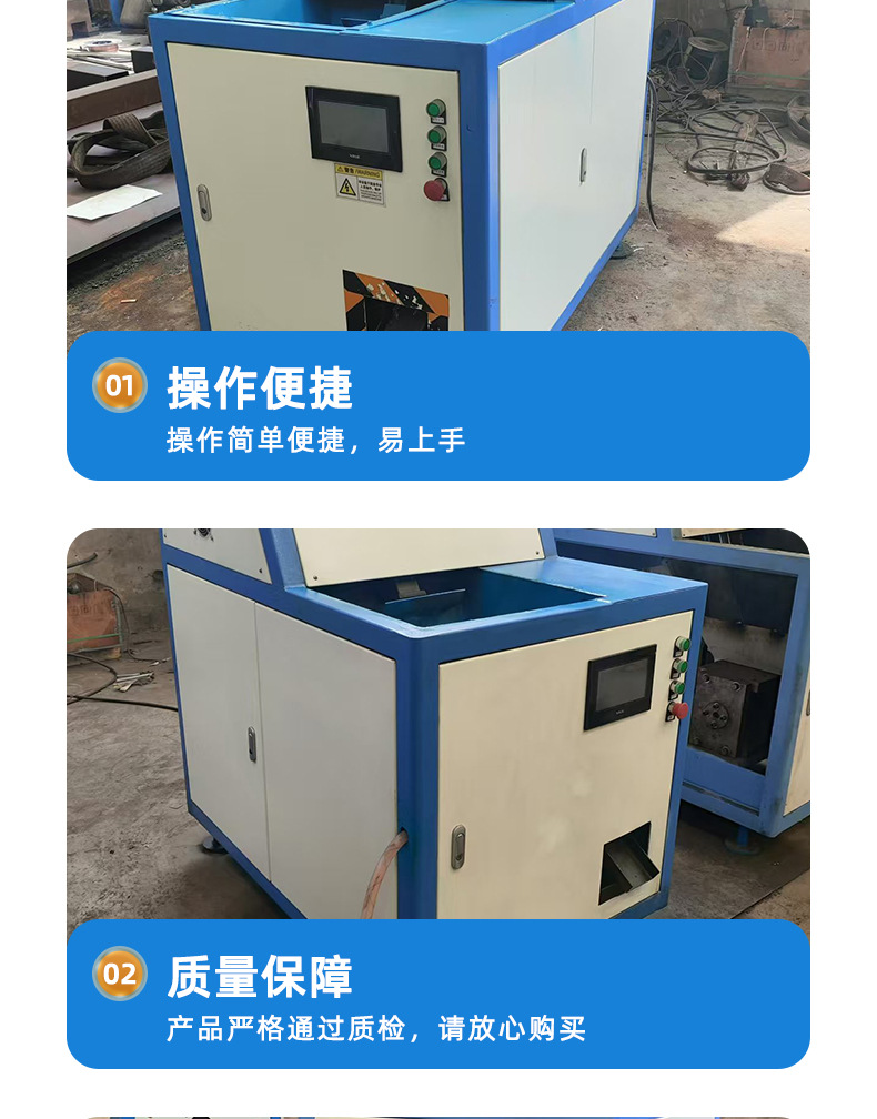 详情18-压饼机_05