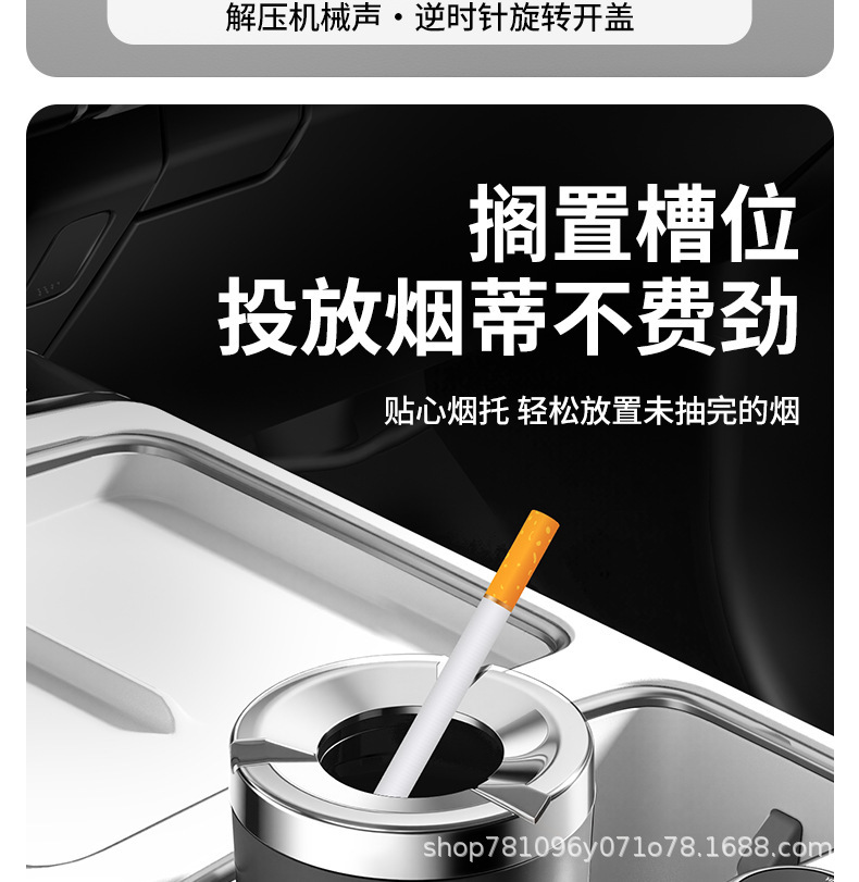 New high-end luxury car ashtray with ceramic liner, suitable for both car and home use, featuring a rotating closure to prevent ash from flying out, a great interior accessory