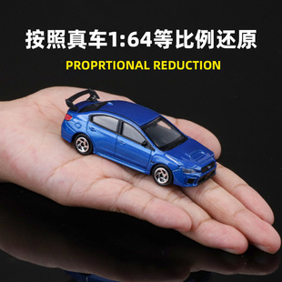 ������ˇQQ5001B���b˹����PWRX�I܇���惺ͯ���кϽ�ģ�����܇