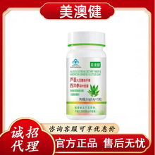 ���Ľ��J�C����ʳ�w�S���󅢺��~�z�� �ٷ���Ʒ �ۺ�o�nZ