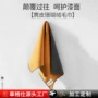 车内加厚吸水定制内饰