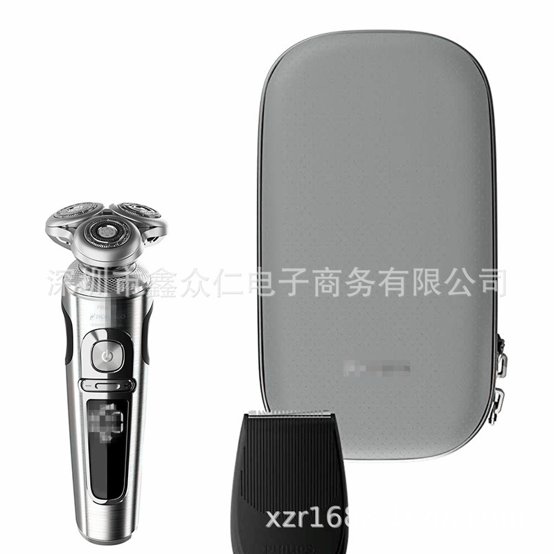 Razor storage bag for Philips Norelco SP9820 protection box trimmer packaging portable