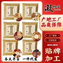 �Ҝ����ϰ��B�����u�����ϰ��F؛���l��ș�Ŝ�һ�����l��ʳ��ș��
