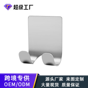 �羳���P���횵��������l���g��ܲ��^���h�p�hճ�h���횼���