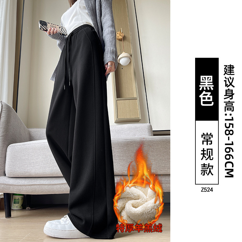 窄版香蕉运动裤子女2025新款秋季小个子休闲慵懒直筒卫裤阔腿长裤|undefined