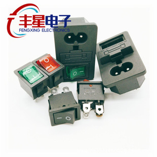 Ac Socket 8-Shaped Two-In-One with Switch Eight-Shaped Tail Socket 2-Core Cassette Appliance Car Refrigerator Socket