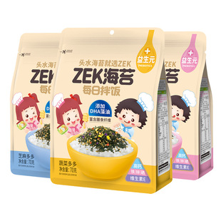 ZEK���̦��֥�飬���ɣ��߲ˣ����e��ʳ ��̦
