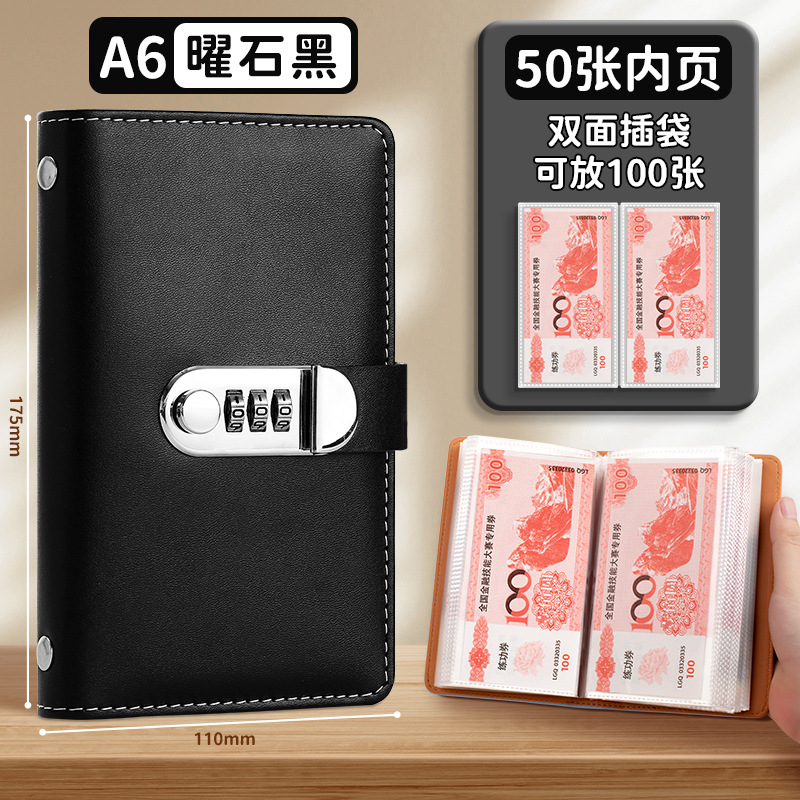 新しい現金貯金帳は、現金収納袋、マネークリップ、マネーブック、収納ブック、収納バッグ、大容量を収納できます。
