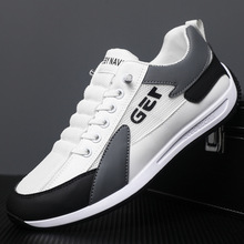 品牌男鞋2025夏季新款运动鞋轻便舒适软底时尚休闲鞋潮流百搭网面