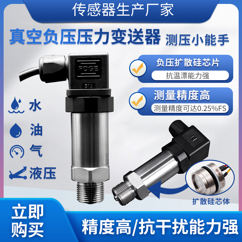 ¡PTL614ѹѹ ոѹѹ ɢѹ