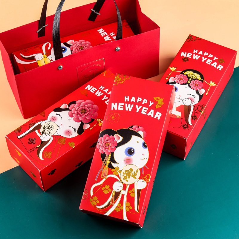 红色喜庆宫廷猫咪烫金长条盒雪花酥曲奇饼干伴手礼包装盒烘焙包装