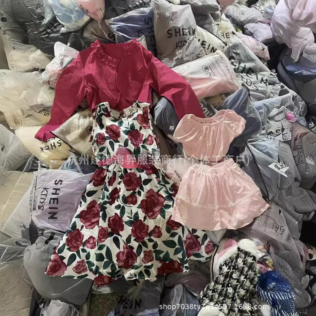 Transfronterizo shein comercio exterior traje de niños mangas cortas camisetas pantalones ropa infantil miscelánea de dos piezas traje de niños al por mayor
