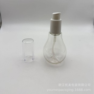 60ml Bulb Bottle Essence Lotion Sub-Bottling Transparent Bottle Cosmetic Packaging Materials