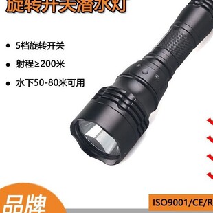 �羳T6�����늝�ˮ���LED�����{�������X�Ͻ����Ͳ�L�m��