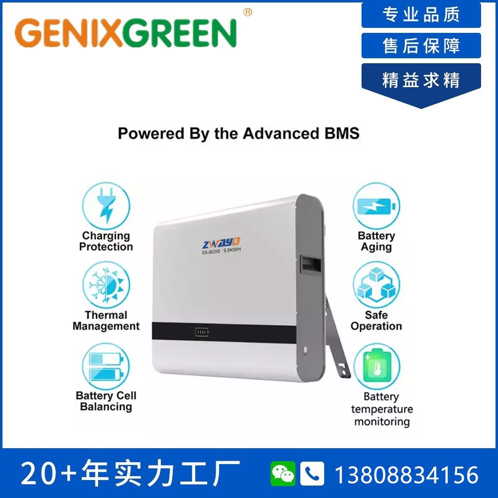 Home Storage Battery 10KW Solar System Energy Power Wall