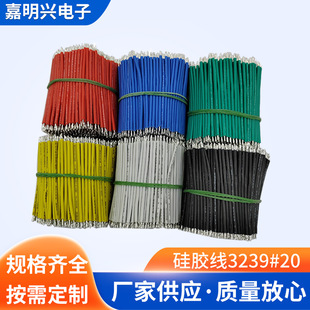 �S�����l ���z��3239#20��֧�� �^������ܛ���z����̖�B�Ӿ�