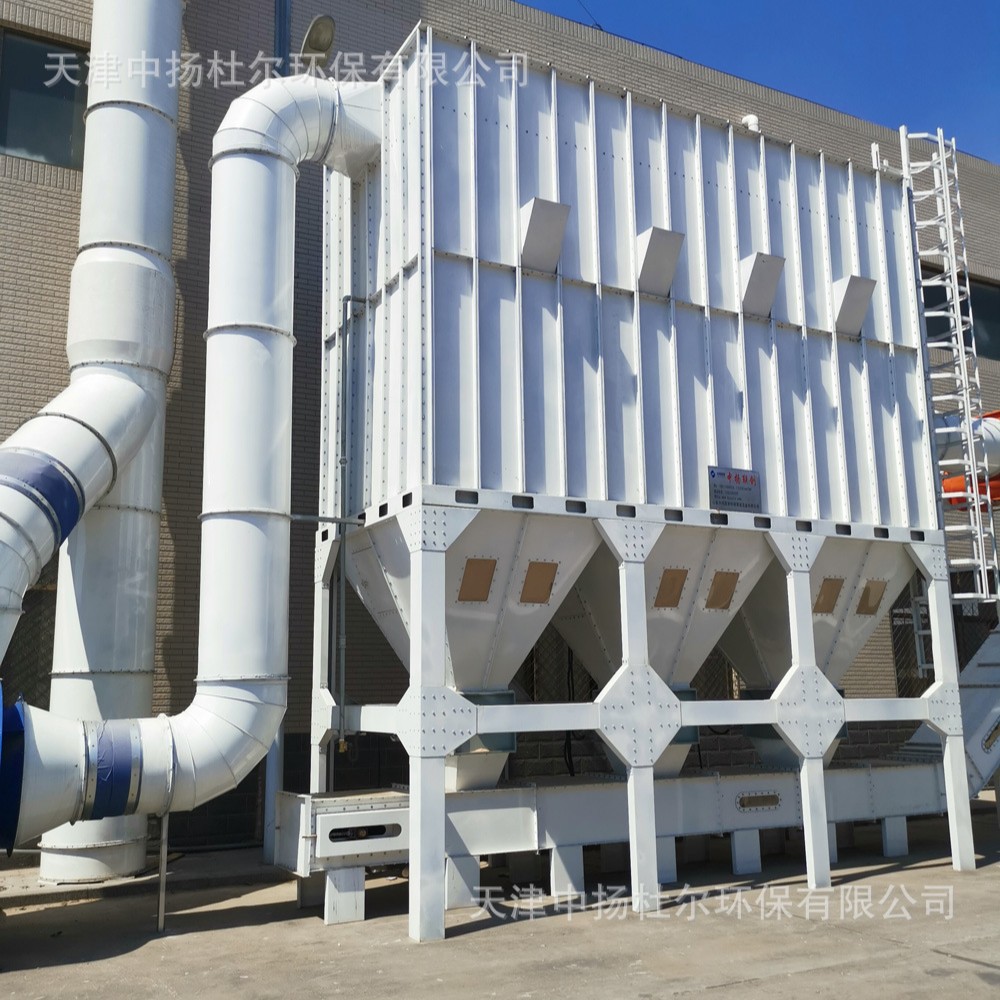 布袋除尘器工业粉尘回收中央除尘环保设备脉冲袋式锅炉脉
