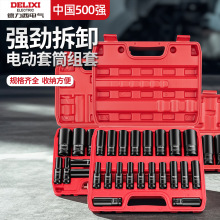 ������늄Ӱ�����Ͳ�L�ڼ��Lȫ�װ���8-32��Ͳ�^���b�M�����Ǽ��L