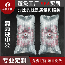 ���͸������ˮ�������p�ӳ������д���ˤ�������_�����մ�