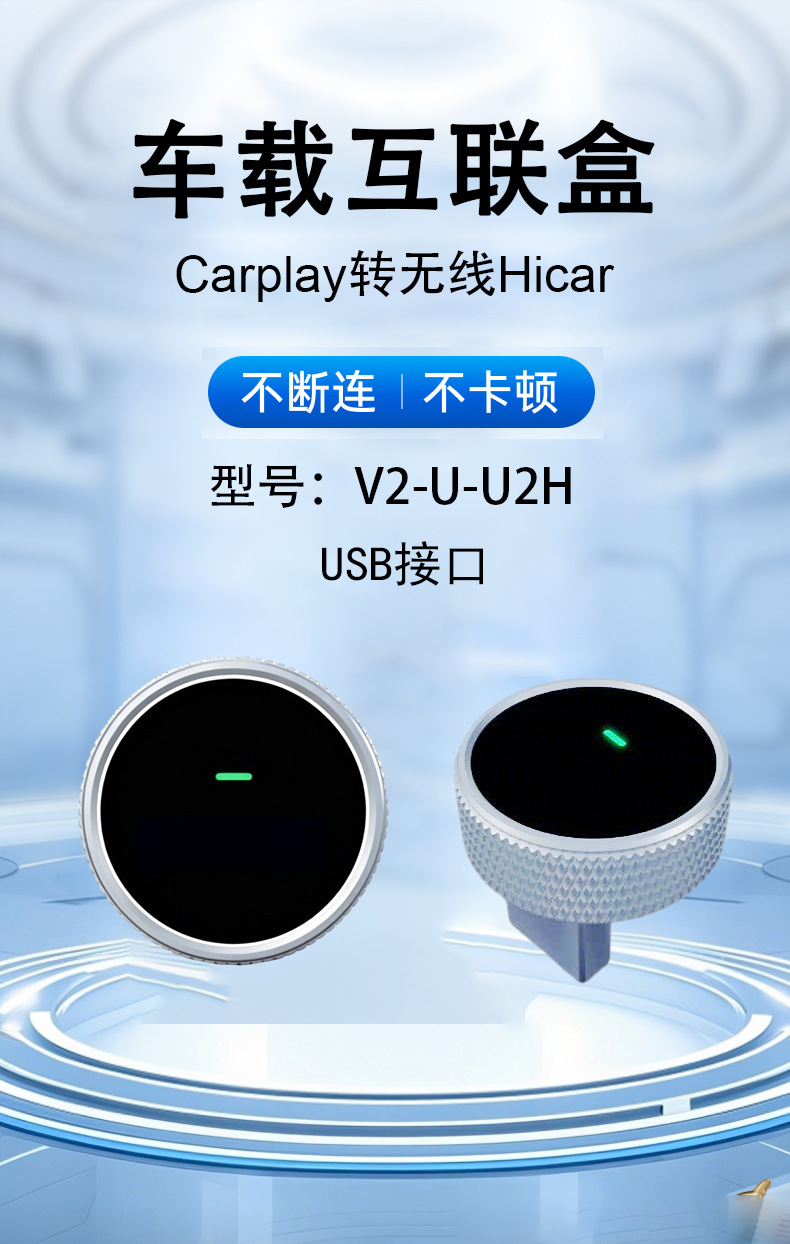 Huawei phones can connect wirelessly to HiCar, which is compatible with Audi, Mercedes-Benz, Volkswagen, Toyota, and other car models that support CarPlay