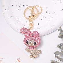 轻奢创意小兔子卡通钥匙扣小挂件小饰品配件水钻金属生肖兔钥匙链
