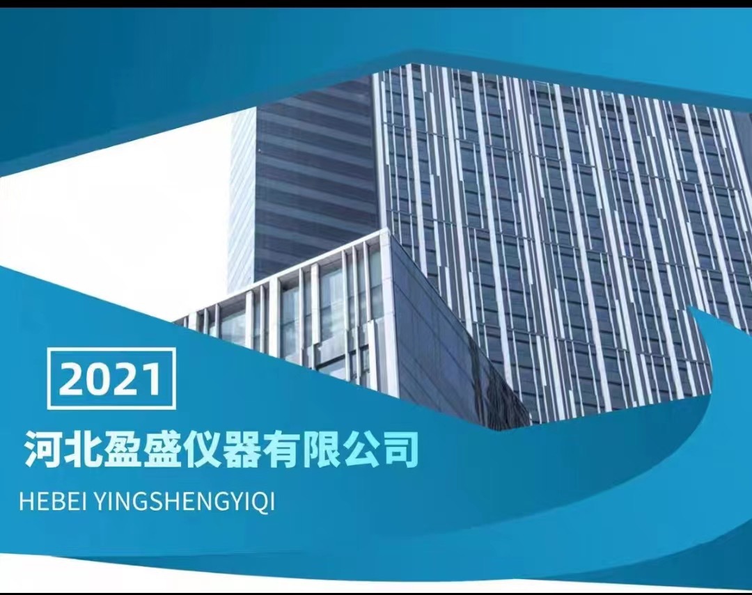 详情2