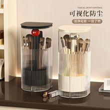 yˢռ{Ͳm߼y̨üPͲˢԄˢͰ