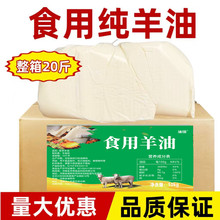 ʳ������10kg���㴼����������֬�����͸ߜ����㳴�ϲ������20��