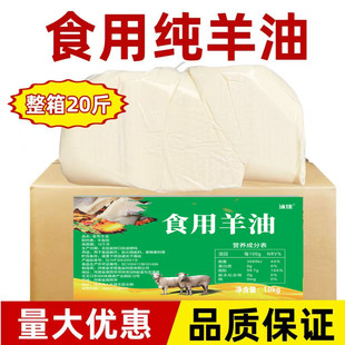 ʳ������10kg���㴼����������֬�����͸ߜ����㳴�ϲ������20��