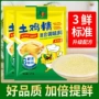 商用饭店家用大袋鸡精
