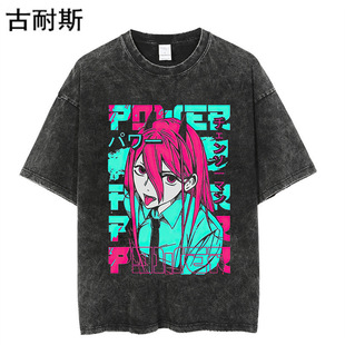 ���R�d��ʽ�͹�ˮϴ���f����T���ļ�oversize������H�������l