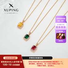 ��ƽС���OӋ�ʌ�ϵ�Џ͹��L�Ƕ��ɫ�ʯ�׺η��η����朵���Ů