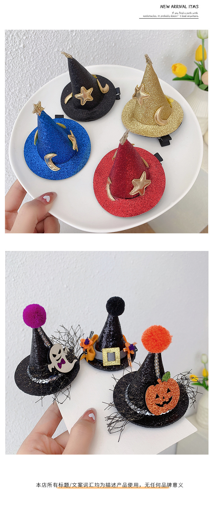 Pumpkin, Magic Hat Pattern Women's Gender Handmade Design Cute, Funny Style Halloween Cute Funny Pumpkin Magic Hat Party Street Party Accessories Party Supplies