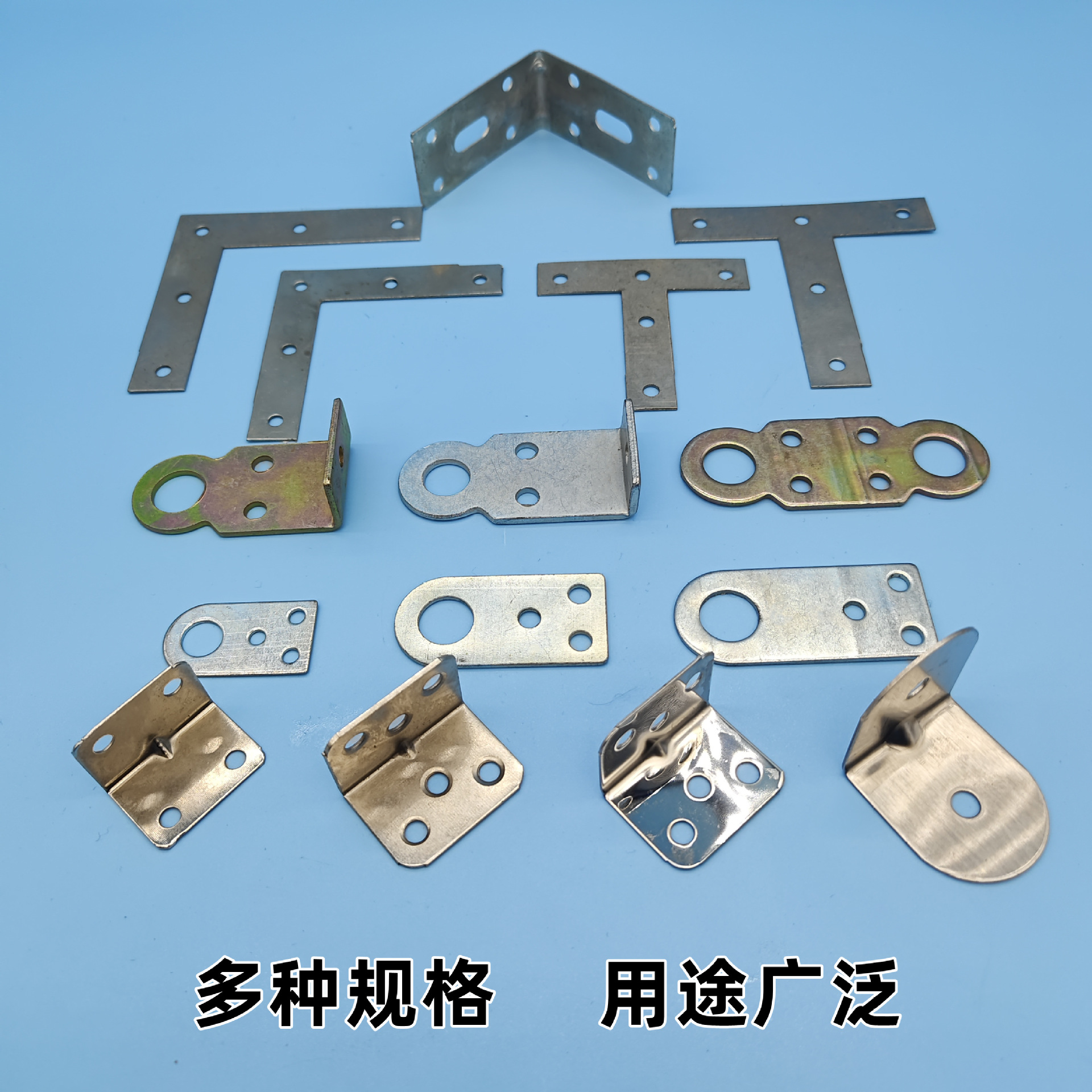 木板固定铁片紧固角码隔板直角连接件厕所卫生间隔断连接片加厚