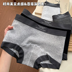 10A抗菌纯棉小平角内裤女螺纹棉中腰包臀少女舒适简约女士平角裤