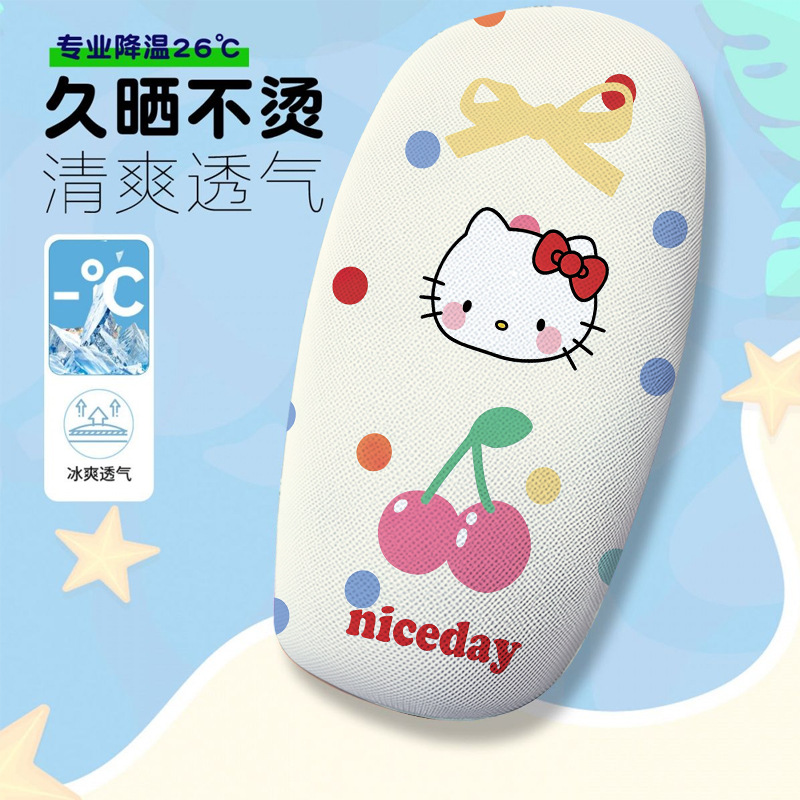 Cartoon Cute Animal Series Themed Electric Vehicle Seat Cushion Cover, Summer Heat-Insulating and Breathable Seat Cover, Electric Vehicle Seat Cushion