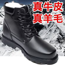 ������ʿ��ЬƤѥ���޼Ӻ���ëѩ��ѥ�мӺ�߰�����ѥ����ְ�Ь