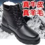 冬季高帮男士加厚爸爸鞋