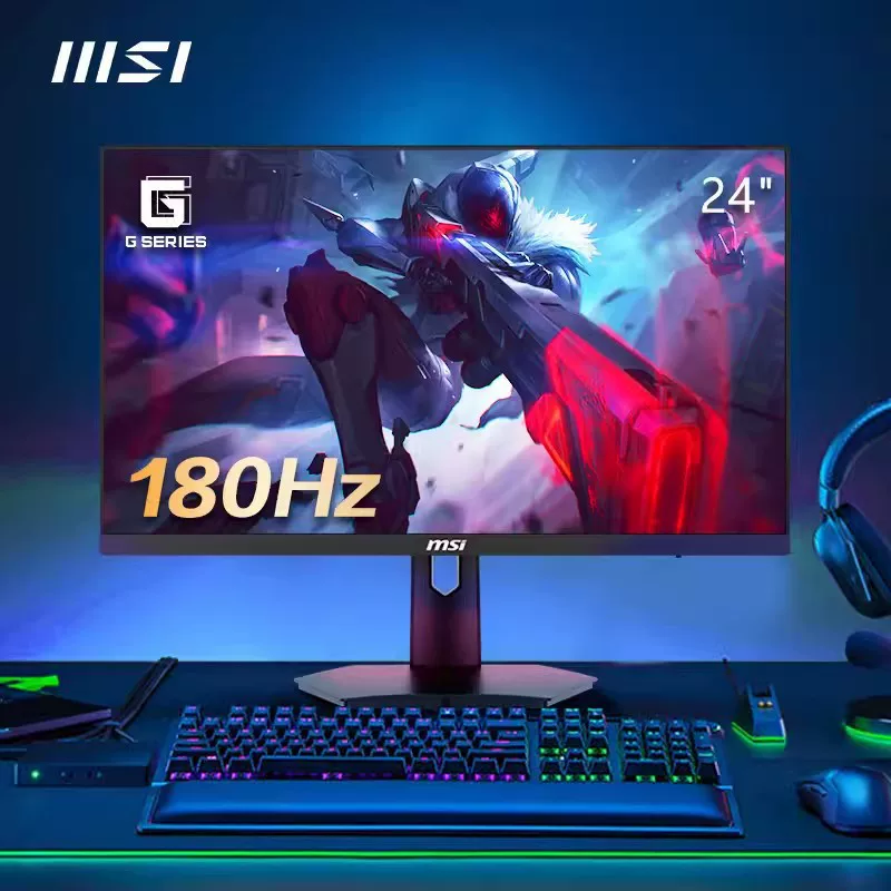 Ноутбук, LCD дисплей, игровой экран, G244, E2, 24 дюйма, 180 Гц