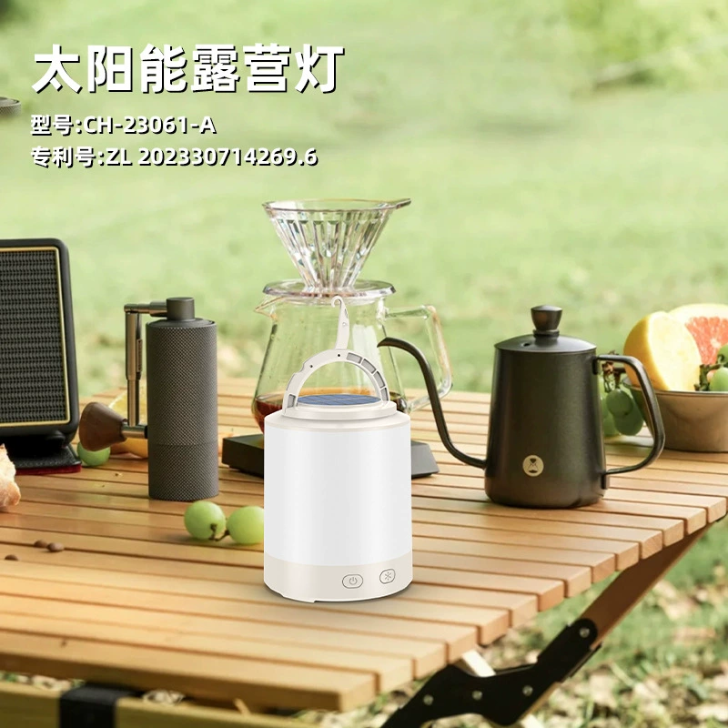 Наружная солнечная зарядная лампа с длительным оттоком освещения