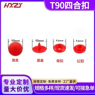 �S�Ҙ�֬�Ҽ����o���ĺϿۋ냺�������۰��b����ĸ�ۭh�����ϼ~��
