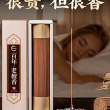 ����̴����ÿ͏d�҃���Ȼ�����Ұ������������ζ��޹����Ѭ��