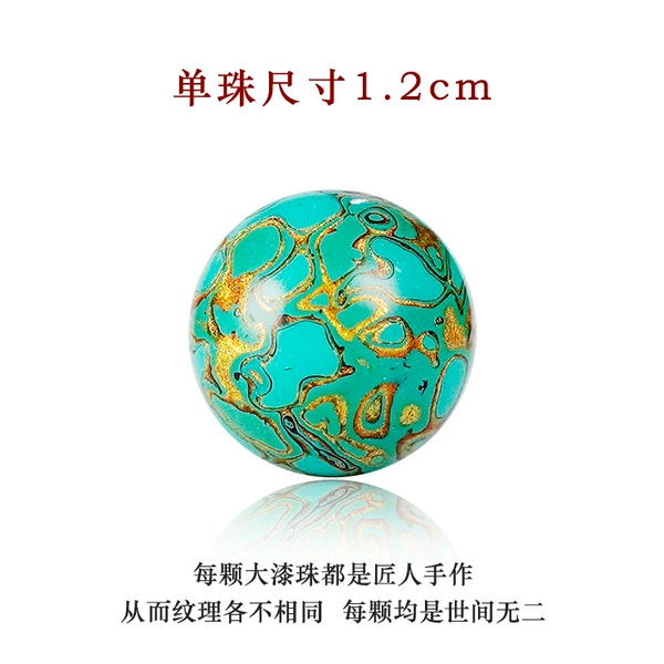 1.2cm