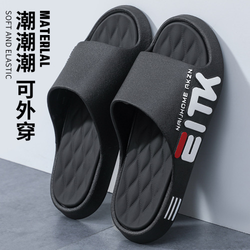 Men's Slipper Anti-slip Home Footfeel Family Outdoor Sports One-piece Sandals Beach Casual Wholesale Sandals for Men